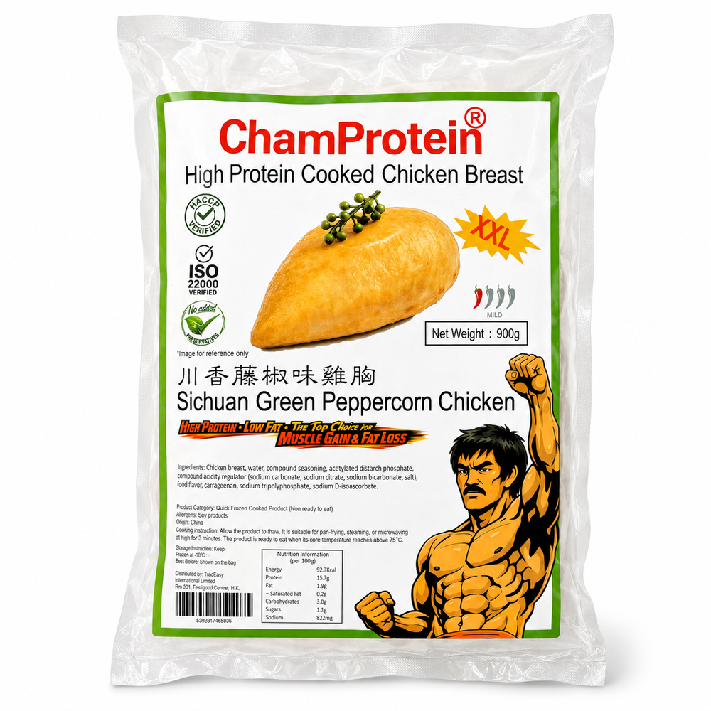 ChamProtein 川香藤椒味雞胸 900g