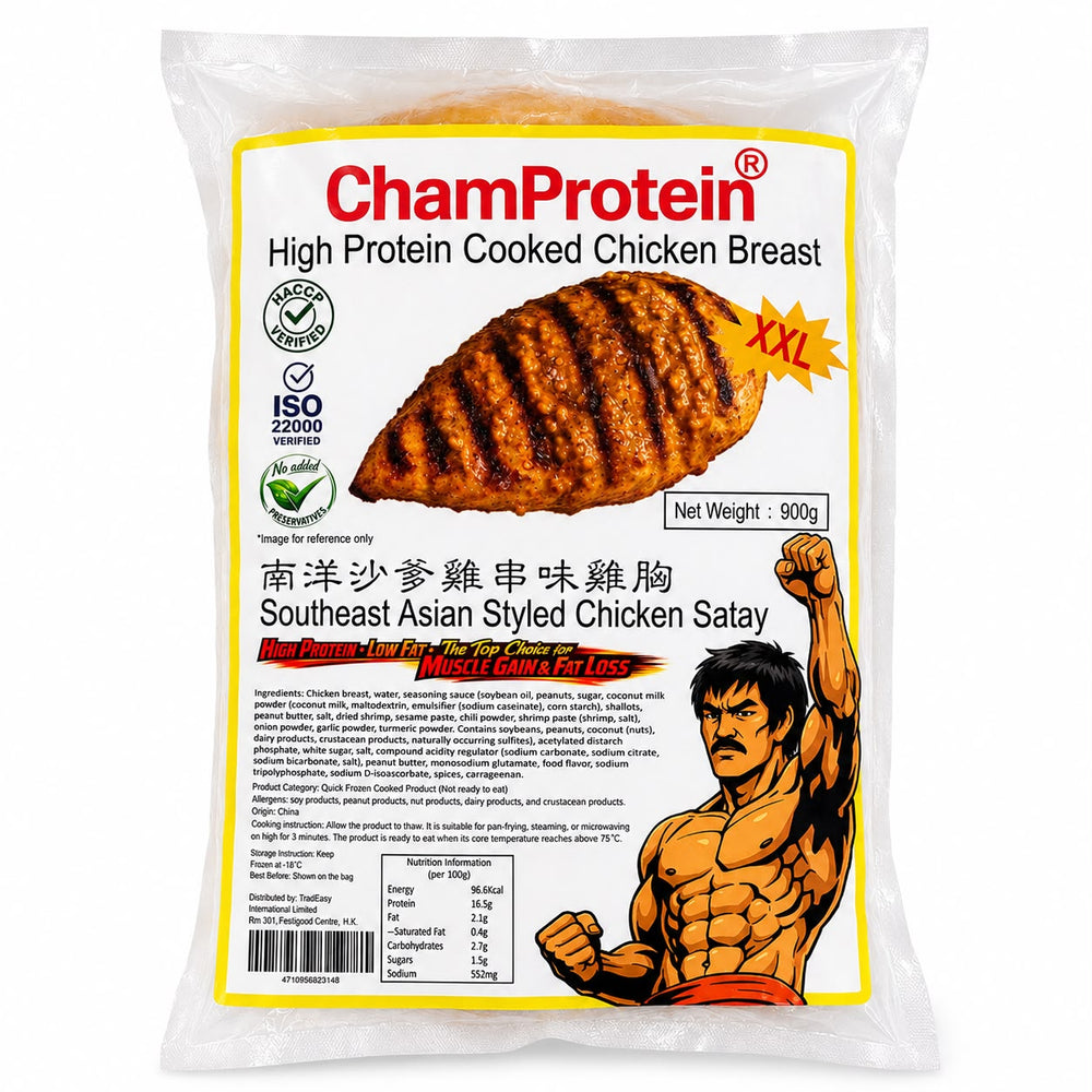 ChamProtein 南洋沙爹雞肉串味雞胸 900g