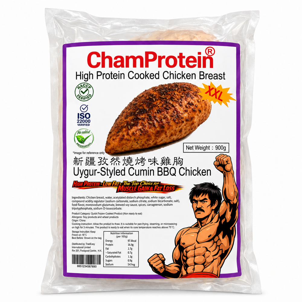 ChamProtein 新疆孜然燒烤味雞胸 900g