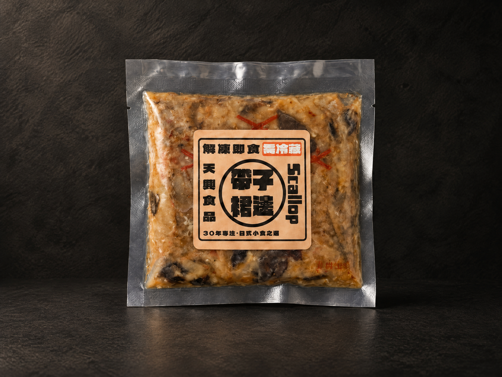味付帶子裙邊 200g